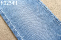 11oz tissu confortable de denim de Spandex de coton de mèche de SPX de la grande densité 99% Ctn 1%