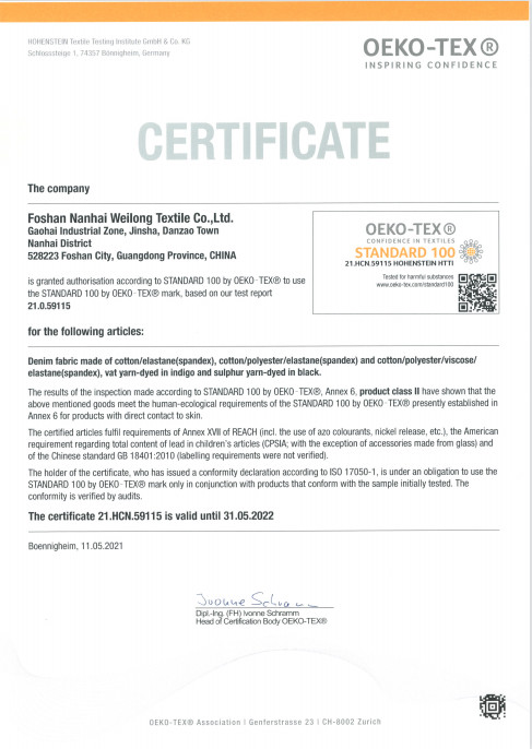 La Chine Foshan Nanhai Weilong Textile Co., Ltd. Certifications