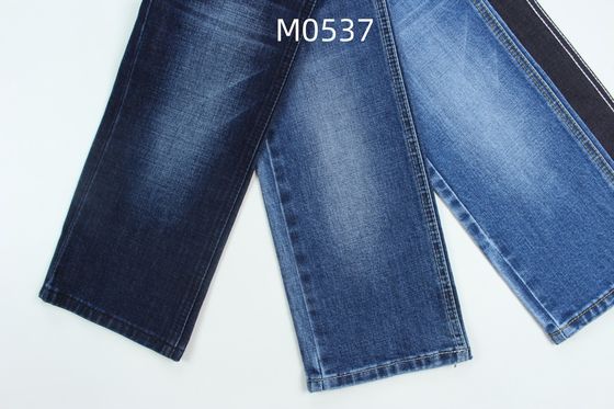 Bon prix Tissu en denim de haute qualité pour les jeans en ligne