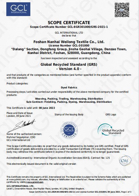 Chine Foshan Nanhai Weilong Textile Co., Ltd. Certifications